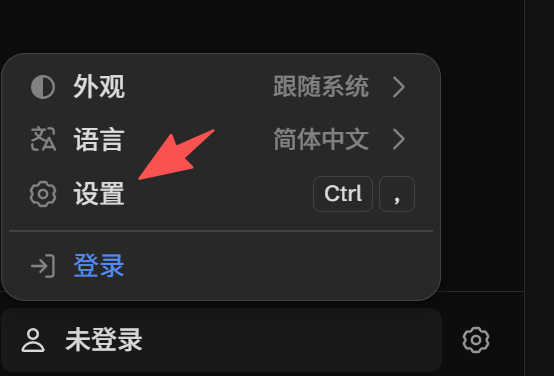 KimiCode 配置 1