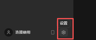 ZCode 配置步骤 1